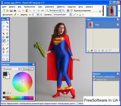 Paint.NET 3.5 Final